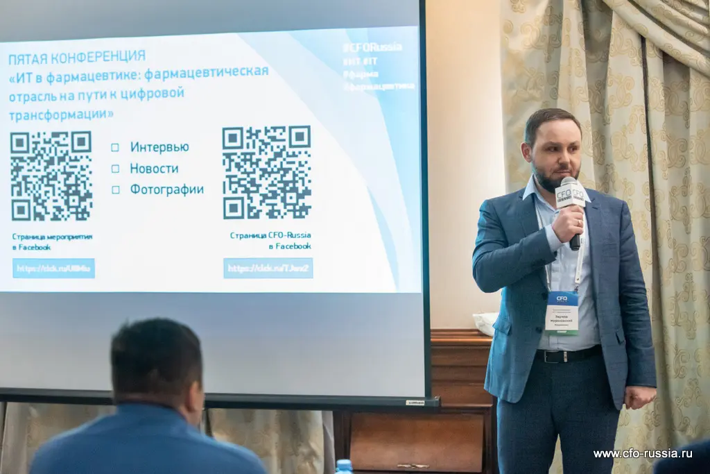 Эдуард Мураховский<br />
Директор департамента проектного управления<br />
Фармимэкс ART_7127 Myrahovskiy.jpg